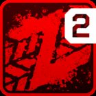 Zombie Highway 2 Logo