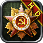 Glory Of Generals -World War 2 Logo