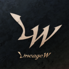 Lineage W Logo
