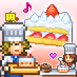 Bonbon Cakery Logo