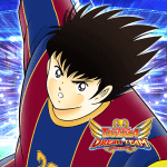 Captain Tsubasa: Dream Team Logo