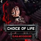 Choice Of Life: Samosbor Logo