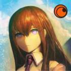 Crunchyroll: STEINS;GATE Logo