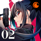 Grisaia: Phantom Trigger Vol.2 Logo