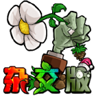 Plants Vs. Zombies – Hybrid Edition Mod Logo