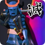 Sole Survivor Samurai Online Logo