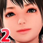 Super Naughty Maid! 2 Logo