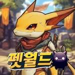 Dungeons Witches Logo