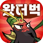 What The Bug: Three Kingdoms Logo